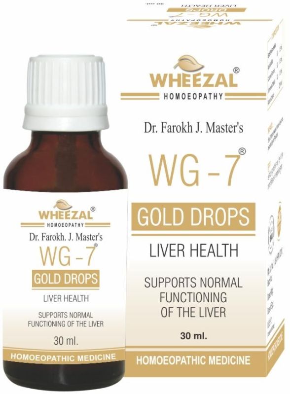 Wheezal WG-7 Gold Drops, Packaging Size : 30 Ml