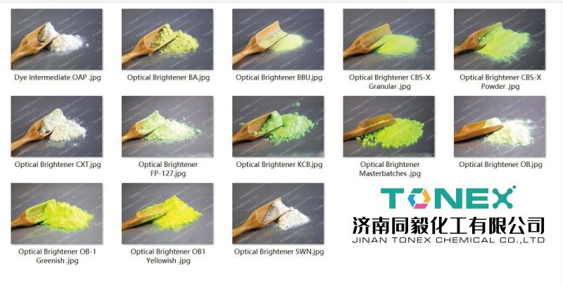 Plastic Additives Optical Brightener Ob For Coating