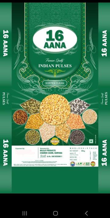 Red Solid 16 Anna Premium Indian Pulses, For Cooking, Certification : Fssai Certified