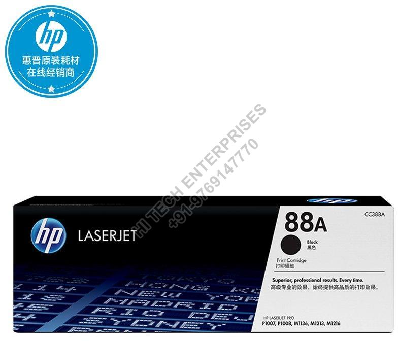 HP 88A Toner Cartridge, for Laser Printer, Color : Black