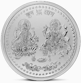 Printed Non Polished Lakshmi Silver Coin, For Home Use, Industrial Use, Jwellery Use, Style : Round Shapped