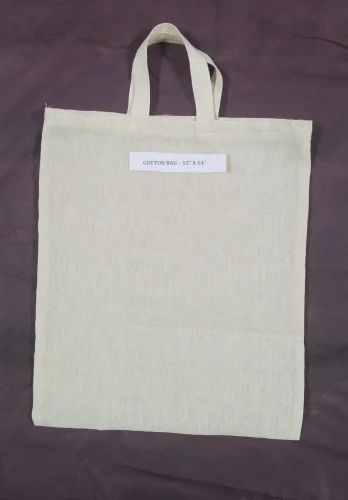 12x14 Inch Cotton Shopping Bag