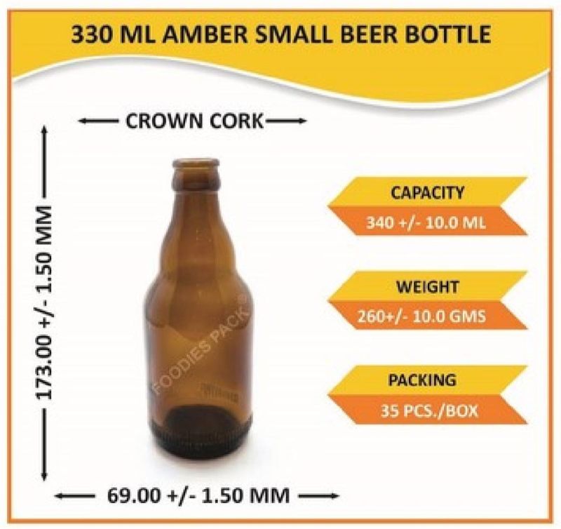 330ml Amber Small Beer Glass Bottle, for Beverage