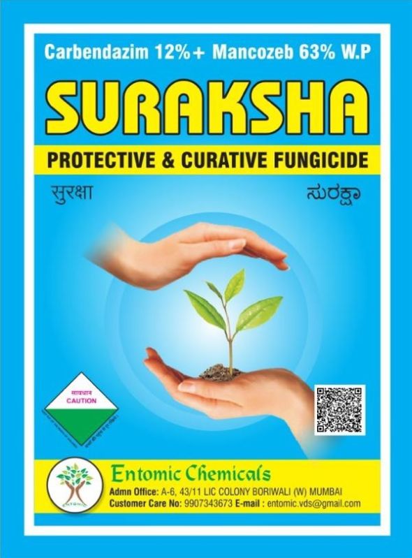 SAFAYA Carbendazim 12%+Mancozeb 63% for Fungicide