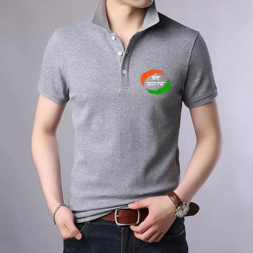 Printed Cotton Mens Grey Polo T-Shirt, Packaging Type : Poly Bag