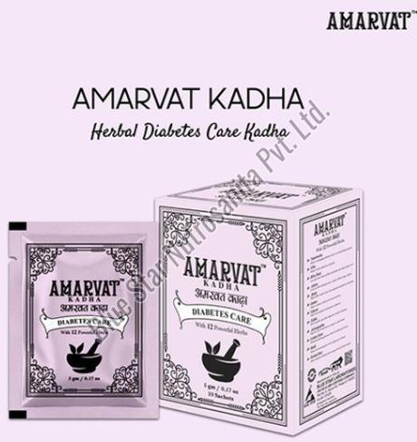 Amarvat Diabetes Care Kadha, Packaging Size : 5gm