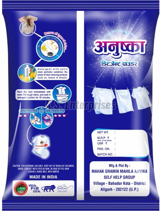 Detergent Powder