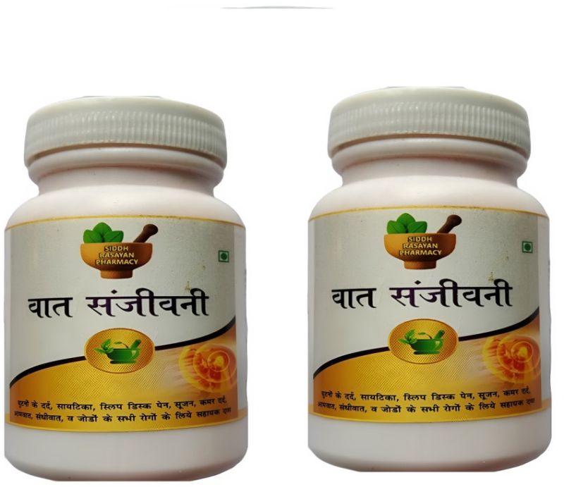 Vat Sanjivani tablets for Arthiritis pain, Packaging Size : 40-60 Cap