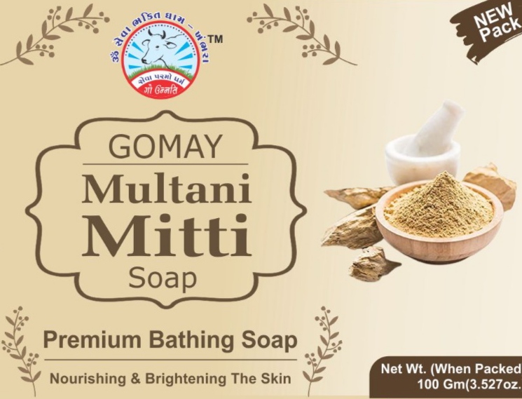 Multani Mitti Soap