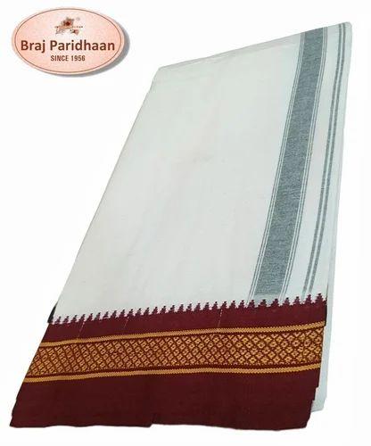 4.5 Meter Braj Paridhaan Cotton Dhoti