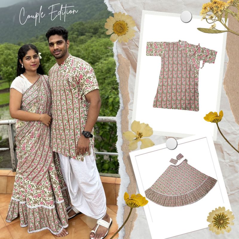 Couple Cotton Bagalbandi With Gopi Dress