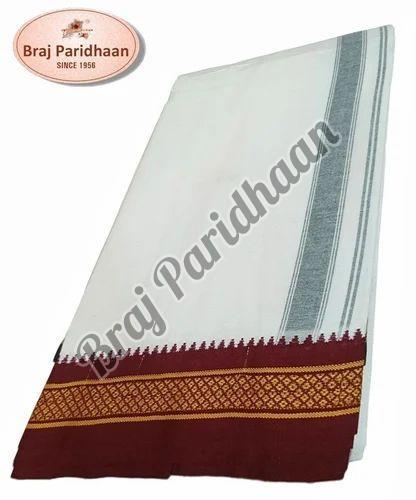 4.5 Meter Braj Paridhaan Cotton Dhoti