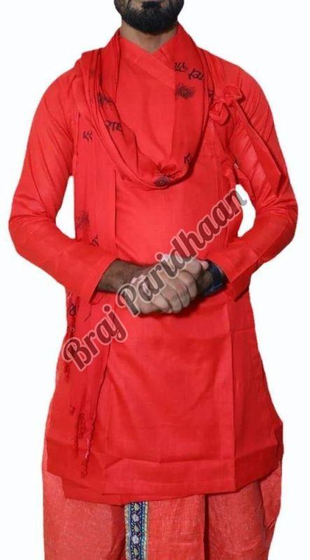 Braj Paridhaan Cotton Bagalbandi Yellow Kurta