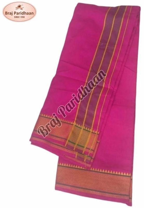 Braj Paridhaan Pink Dhoti Angavastram