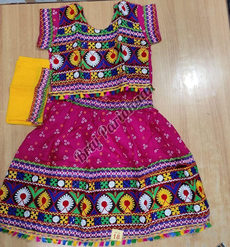 Kids Radha Rani Rajasthani Gopi Dress