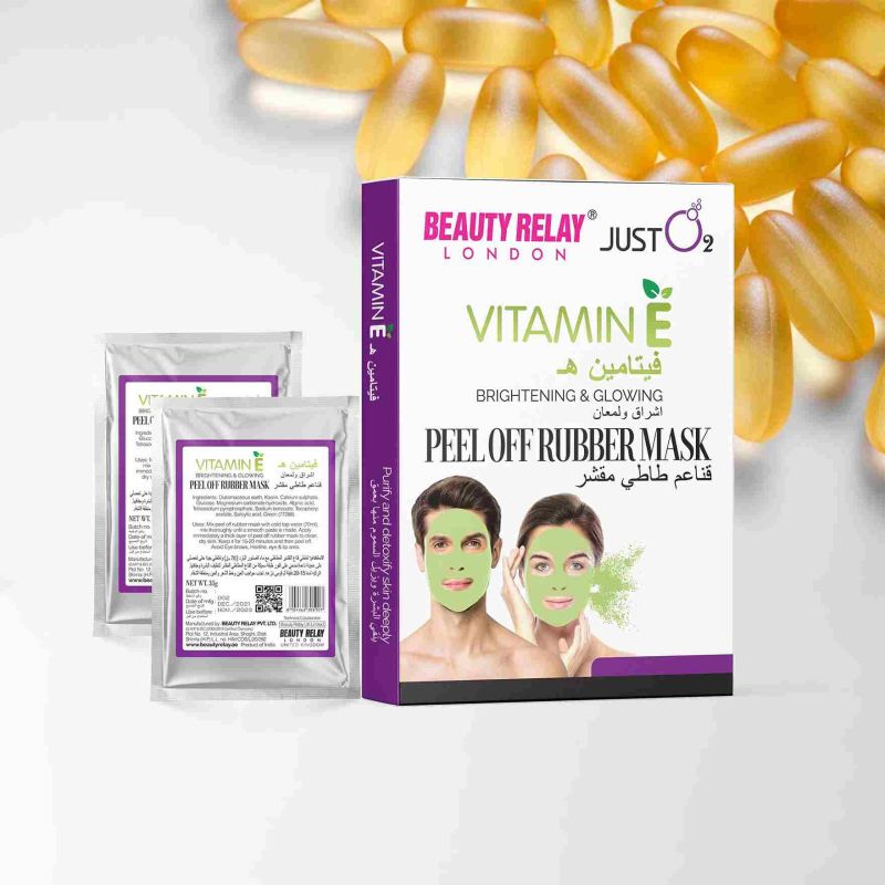 Just O2 Vitamin E Peel Off Rubber Mask