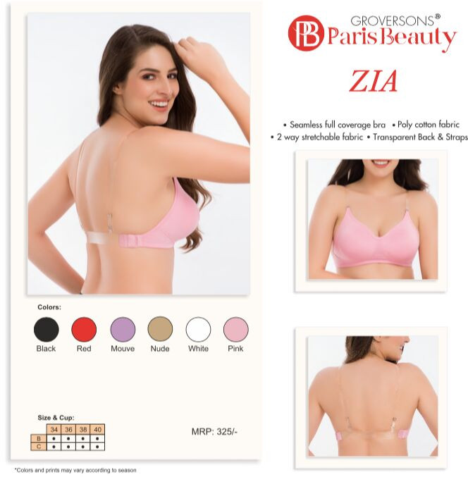 Groversons Paris Beauty Fancy Bra, Packaging Type : Box