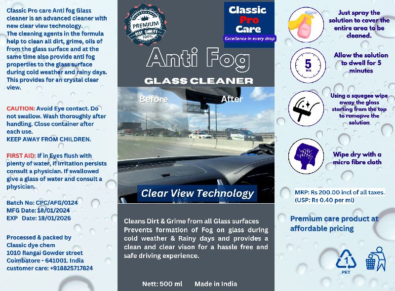 Classic pro care Anti Fog Glass cleaner