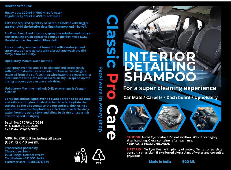 Classic pro care interior detailing shampoo