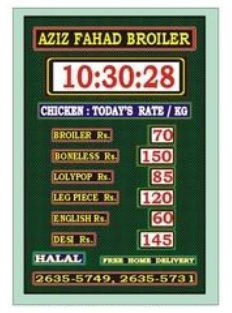 Chicken Rate Indicator, Display Type : Digital