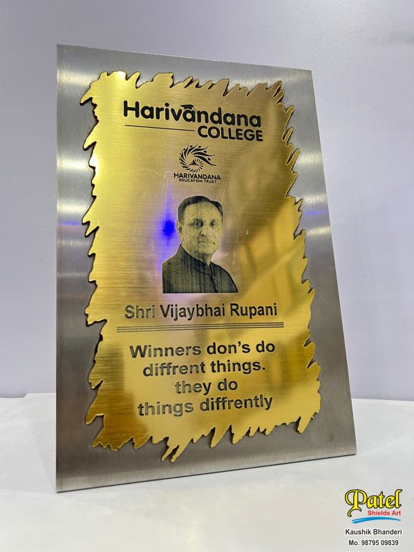 Polished Modern Aluminium Memento Award, Shape : Rectangular