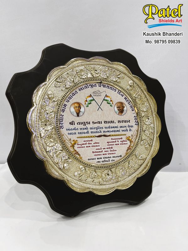 Wooden Polished Round Memento Award for Souvenir