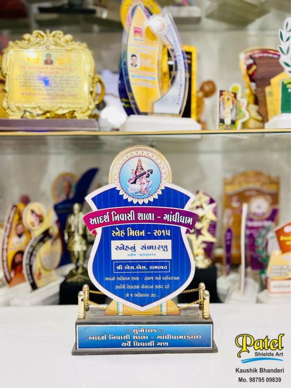 Printed Wooden School Trophy For Cultural Programs