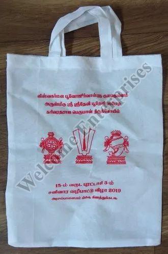 Cloth Carry Bags