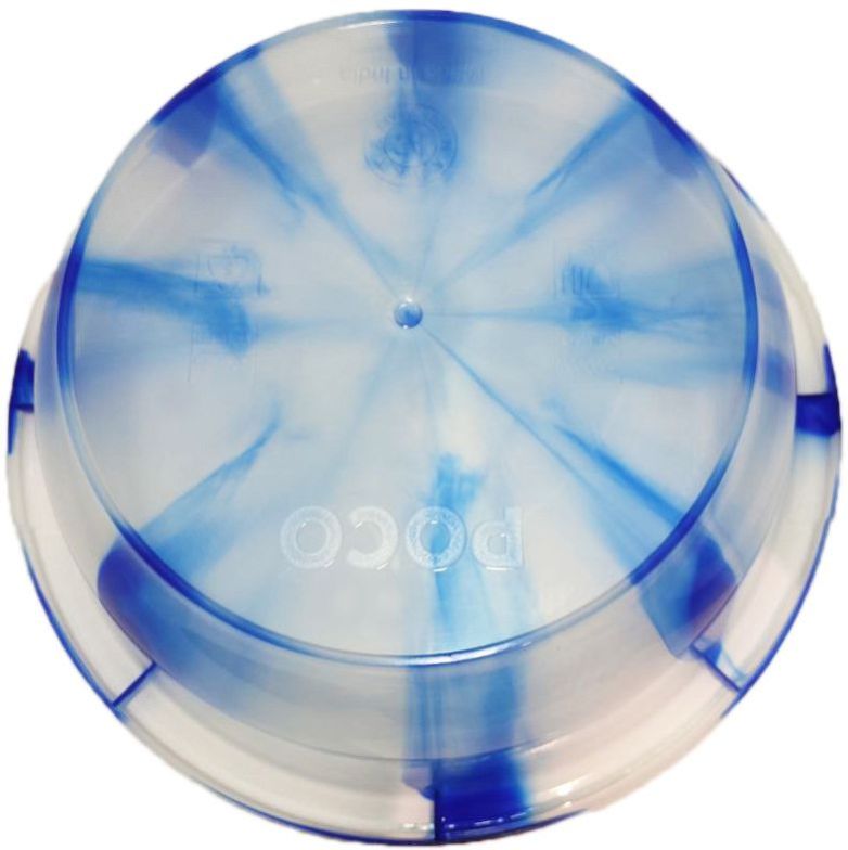 Poco Basin Multipurpose Plastic Bowl