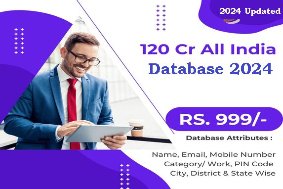 All India Database