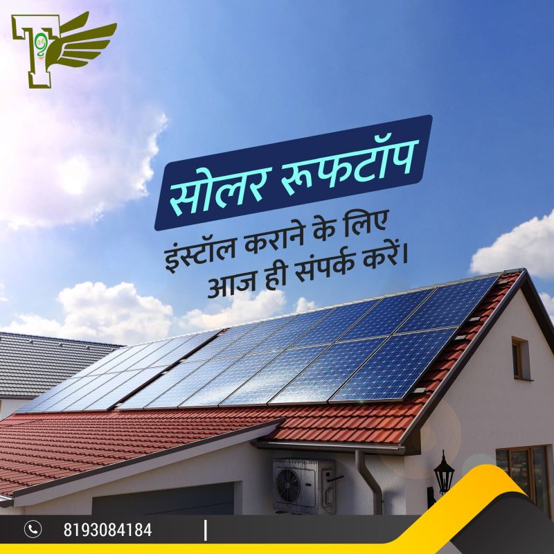 On Grid Solar Power Plants 3kw
