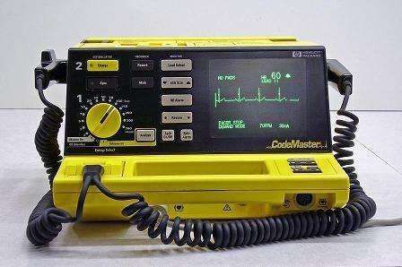 Monophasic HP Codemaster Defibrillator for Hospital