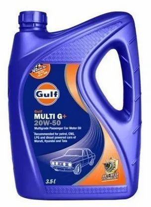 Gulf Multi 20W50 Motor Engine Oil, Packaging Size : Can of 3.5L