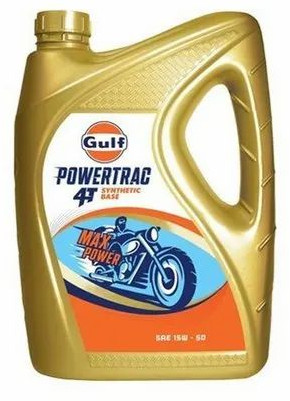 Gulf Synthetic Bike Engine Oil, Packaging Size : Can Of 2.5 Litre