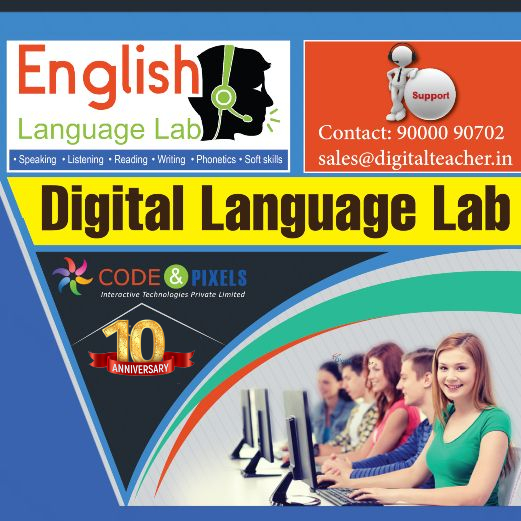 Best English Language Lab Software For School Students