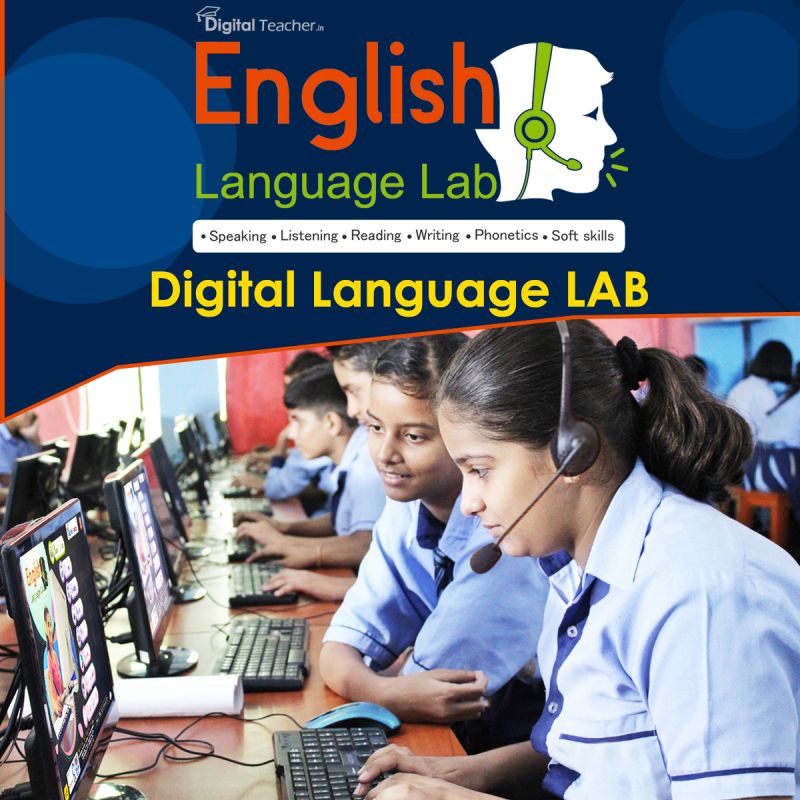 Best English Language Lab Software For School Students