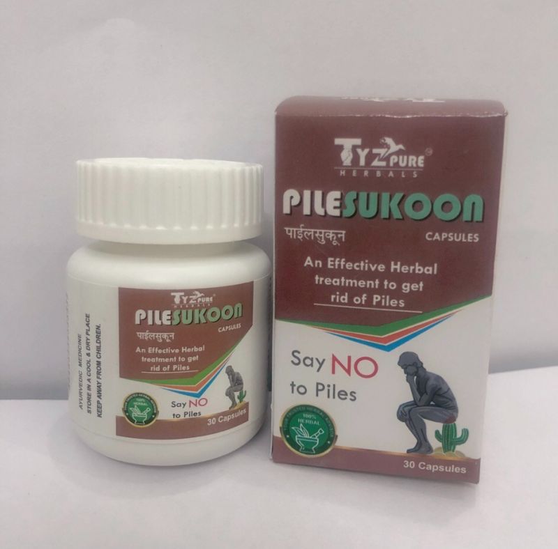 Pilesukoon Capsules