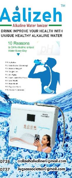 AALIZEH ALKALINE WATER IONIZER