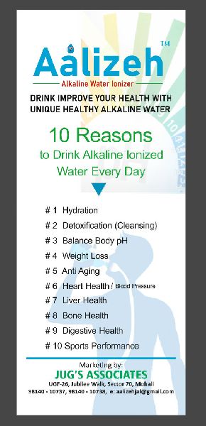 AALIZEH ALKALINE WATER IONIZER