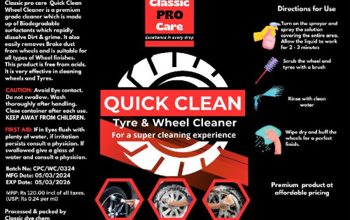 Classic Pro Care Wheel & Tyre Cleaner