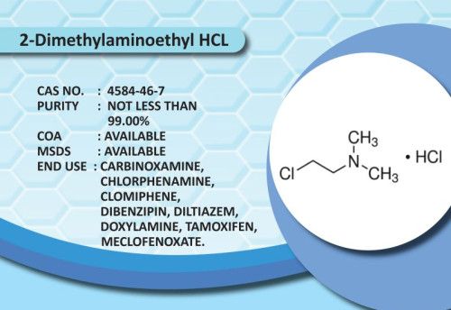 2-Dimethylaminoethyl HCL