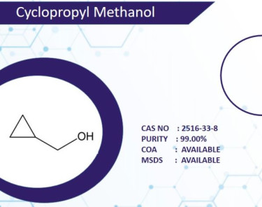 Cyclopropyl Methanol, CAS No. : 2516-33-8