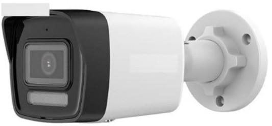 Samsung Exir Bullet Camera for Station, School, Restaurant, Hospital, College, Bank