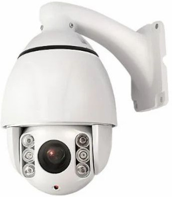 Samsung PTZ Camera, Color : White