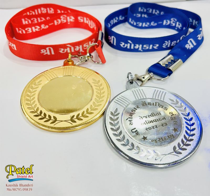 Round Golden Brass Medal