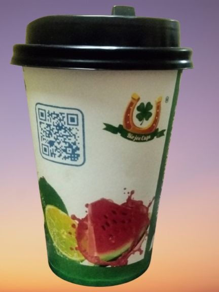 Disposable Paper Glass With Lid