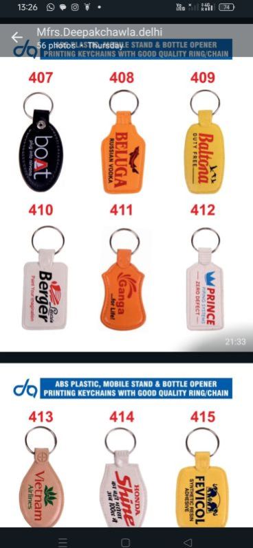 Plastic Keychain
