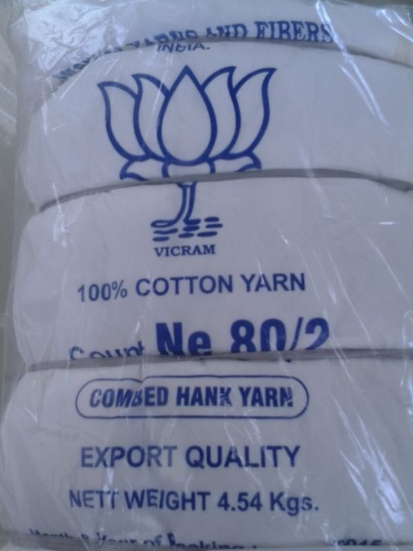 cotton yarn