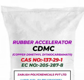 Copper Dimethyl Dithiocarbamate