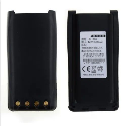 210 V Icom Walkie Talkie Battery, Capacity : 2000 Mah